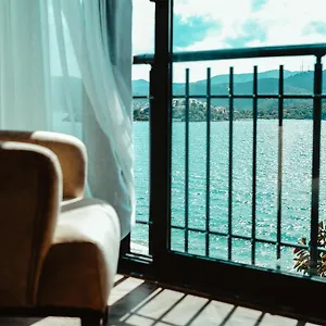 buradan rezervasyon yapın